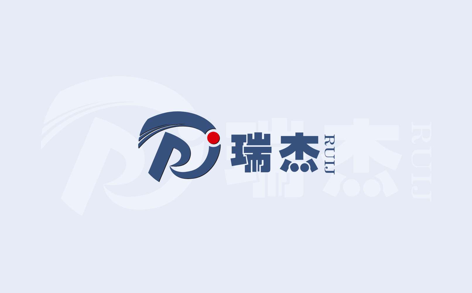瑞杰智能2024年度客戶滿意度調(diào)查，誠邀您的參與!